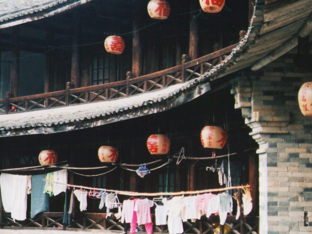 Les forteresses hakkas du Fujian (Chine)